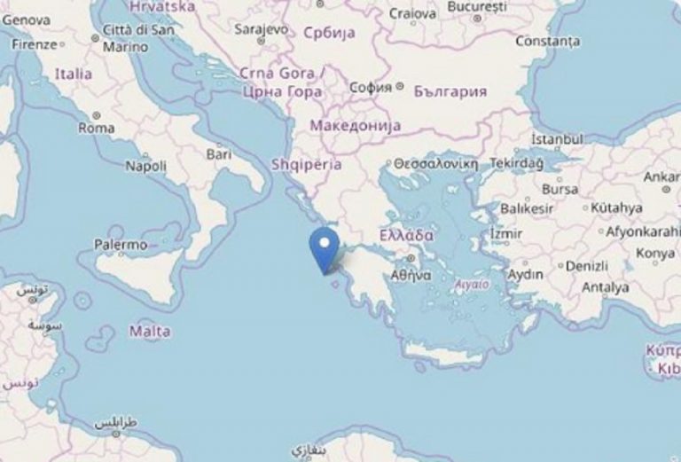 Terremoto