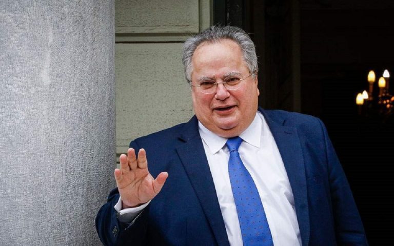 Nikos Kotzias