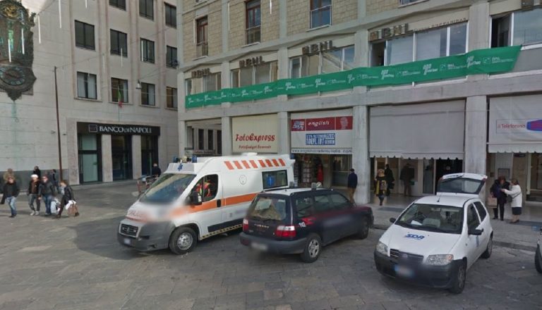 Lecce, Banca BNL