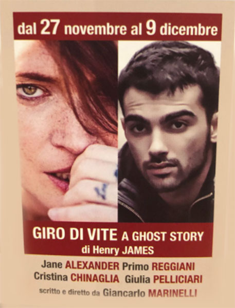 Giro di Vite