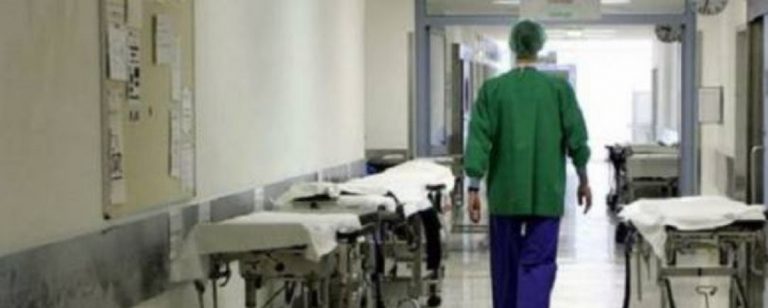 ospedale