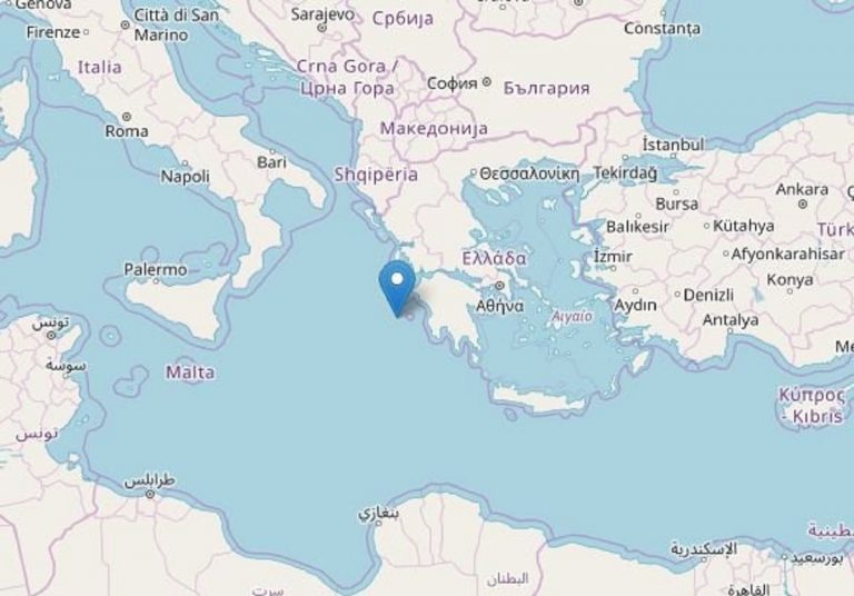 Terremoto Grecia Mar Ionio