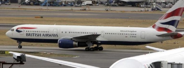 aereo