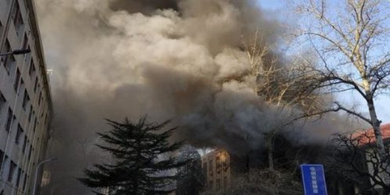 esplosione università Pechino
