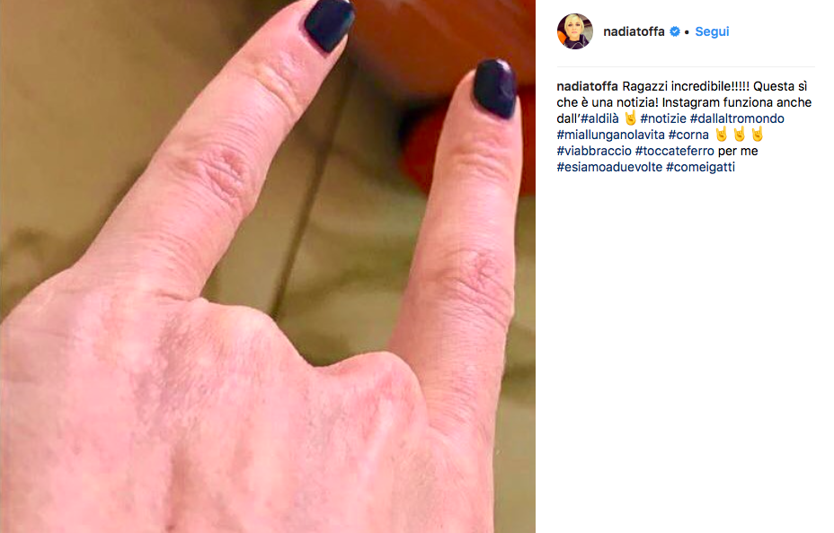 Fake news, morte di Nadia Toffa