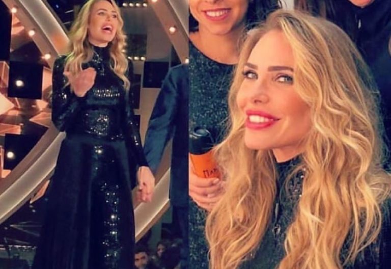 ilary blasi