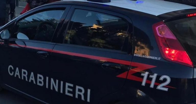 Guidonia