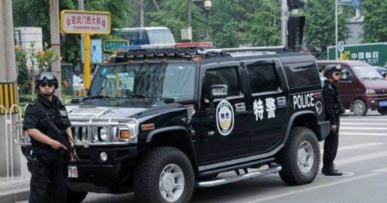 Cina