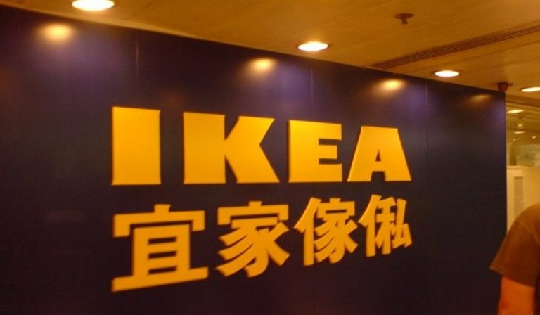 Ikea