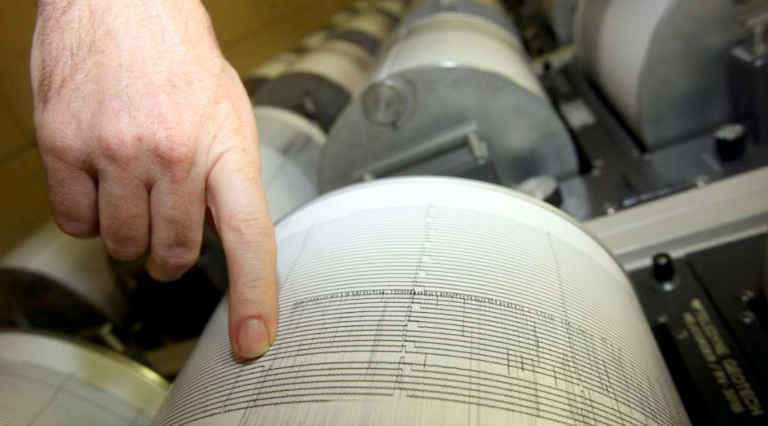 Indonesia, terremoto magnitudo 6.6