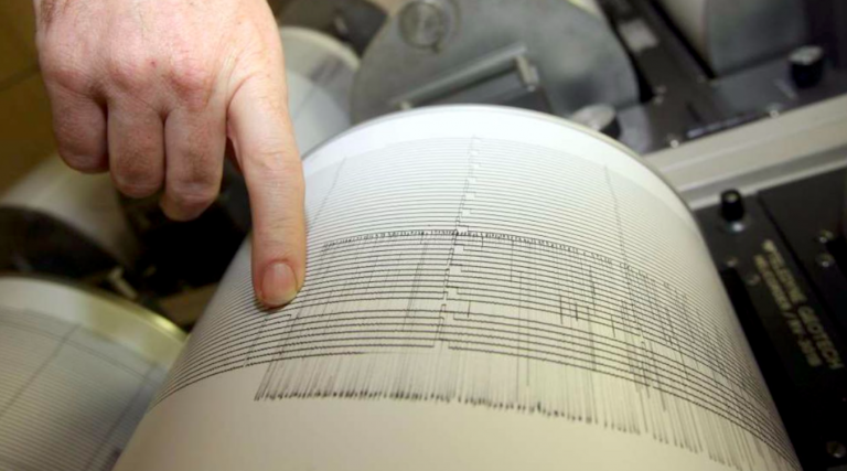 Scosse di terremoto nelle Marche