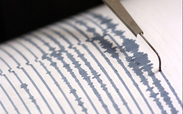 terremoto