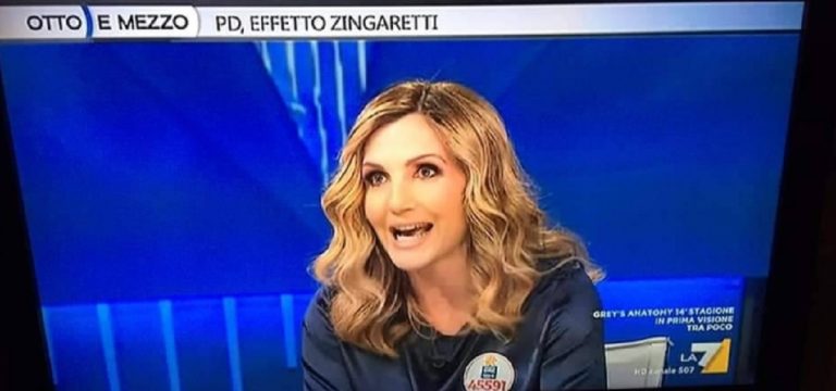 Lorella Cuccarini