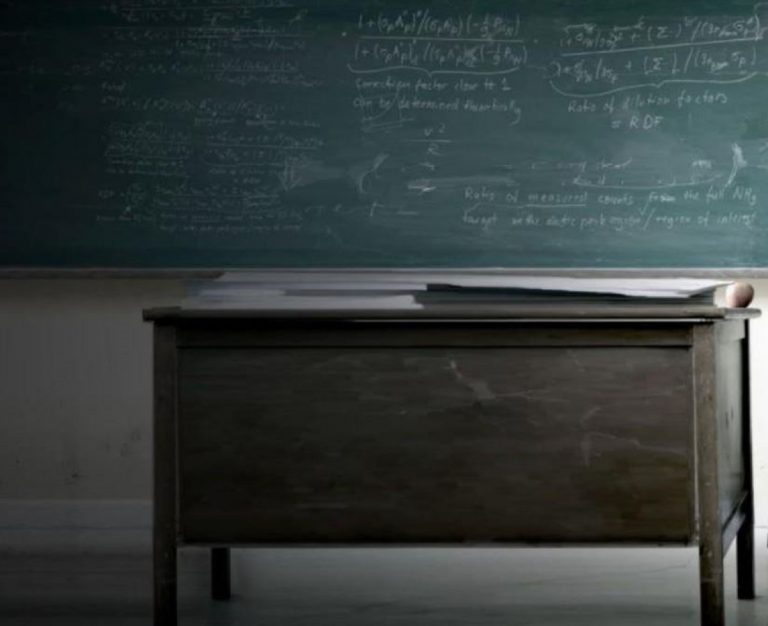 professoresse luci rosse