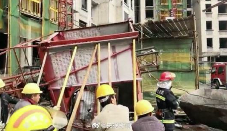 Cina incidente acensore