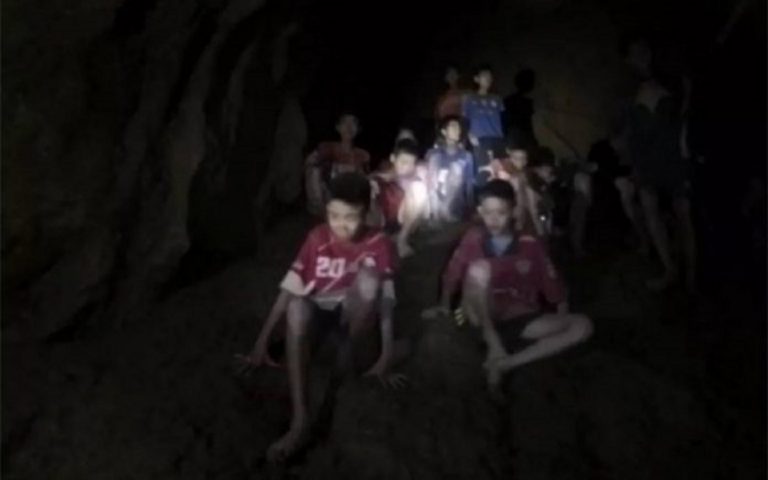 ketamina ragazzi grotta 768x480