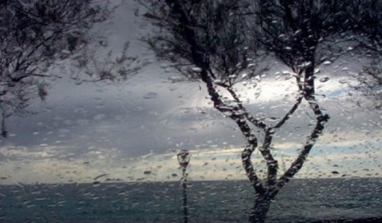pioggia maltempo