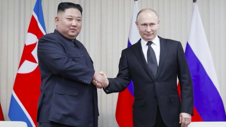 Vertice Putin Kim Jong-un