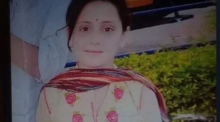 farishta