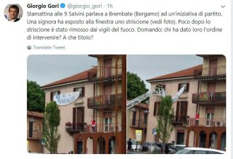 tweet gori