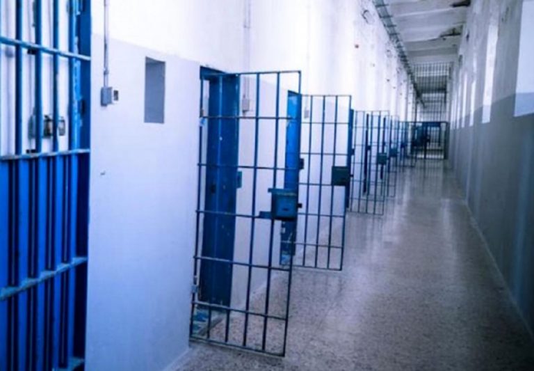 carcere