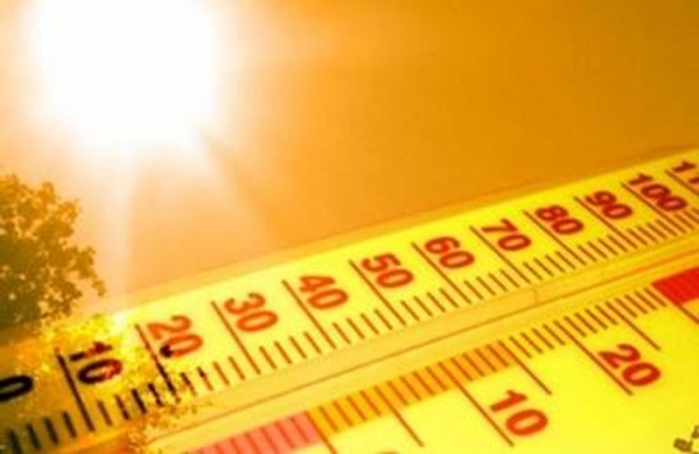meteo estate