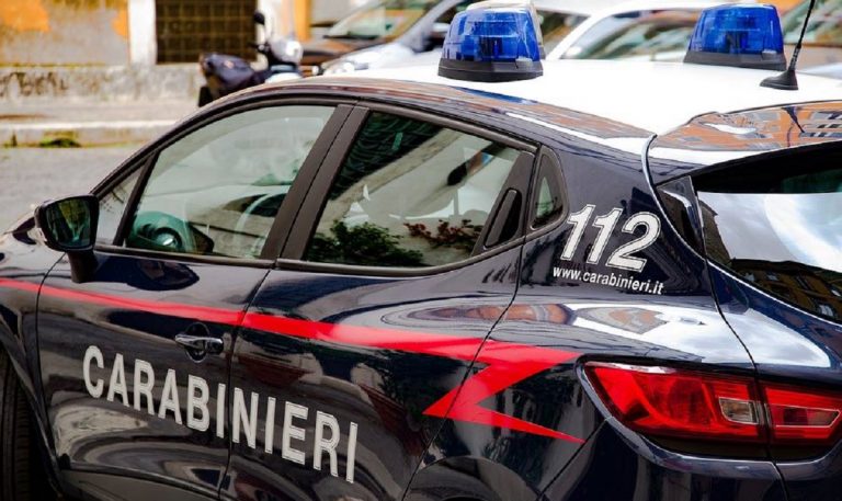 forze dell'ordine