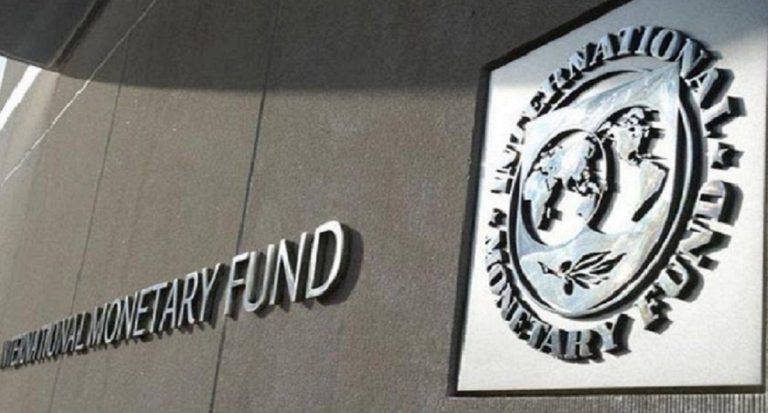 fmi fondo monetario internazionale