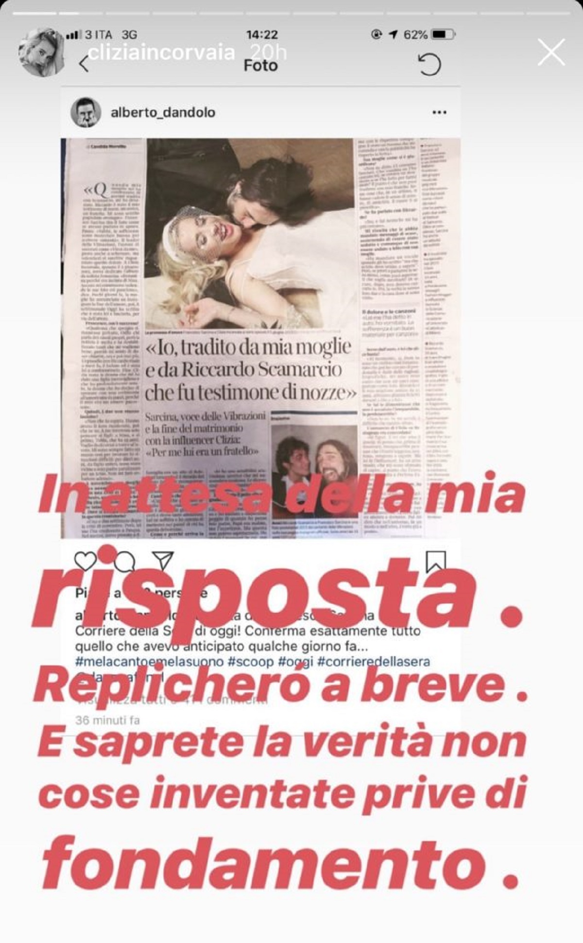replica clizia