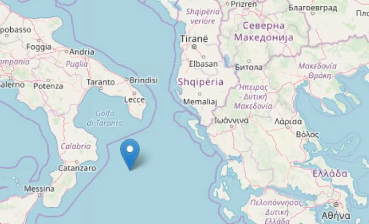 terremoto sud italia