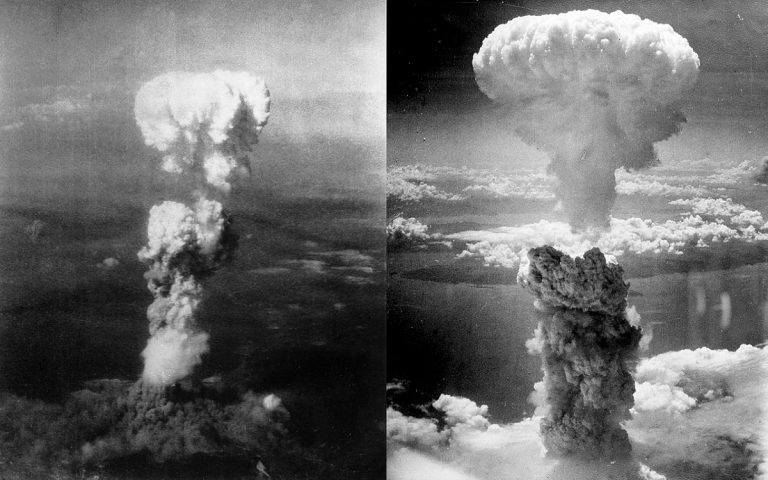 Bomba atomica Hiroshima