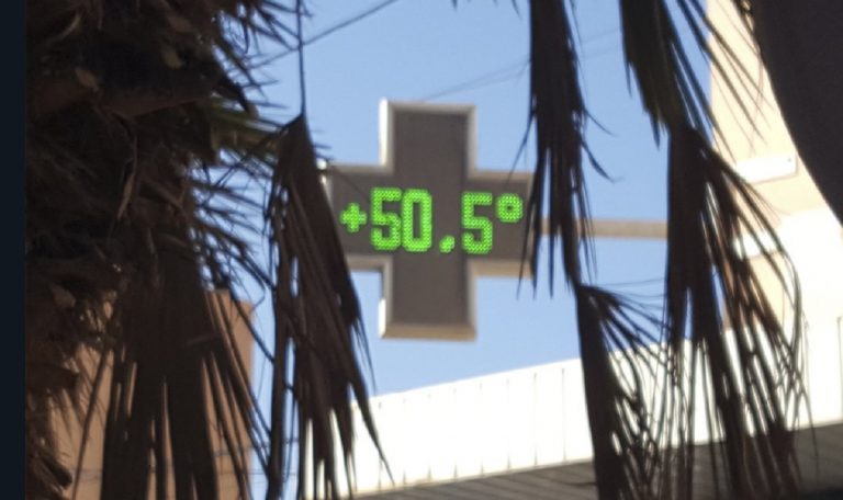 caldo rovente