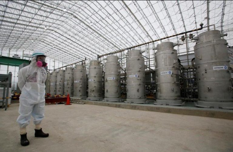 fukushima