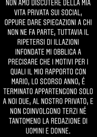 Mario Serpa contro Claudio Sona