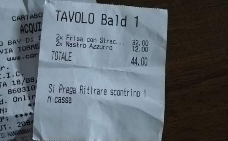 scontrino