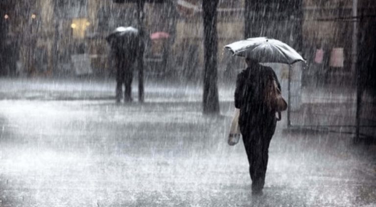 meteo allerta