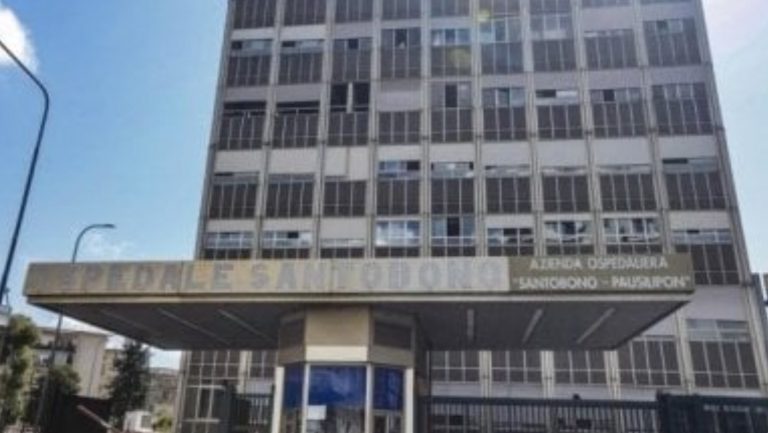 ospedale bimbo pompei