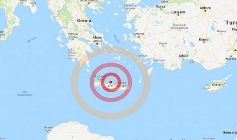 terremoto creta oggi