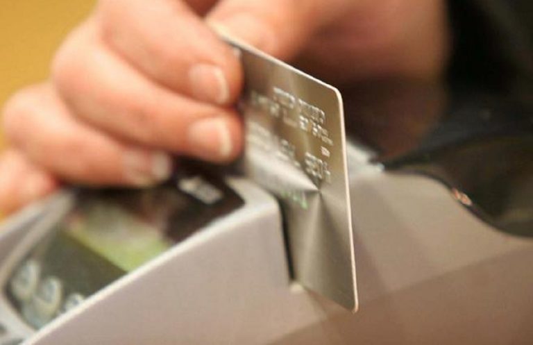 pagare caffè con bancomat