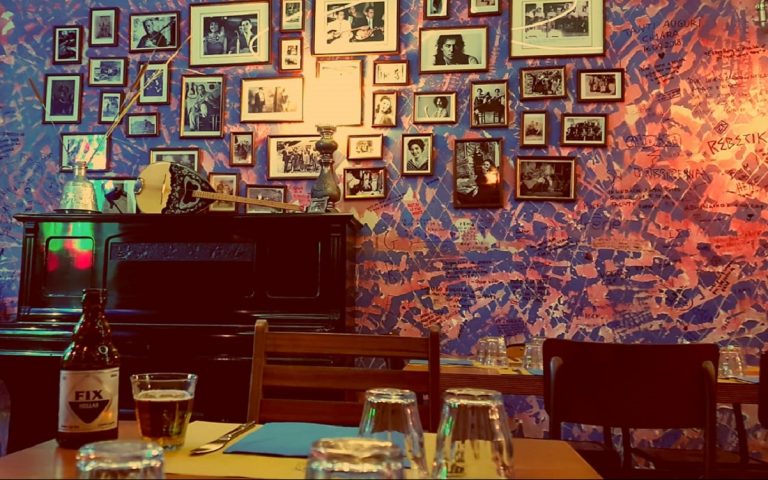 taverna greco rebetiko menu