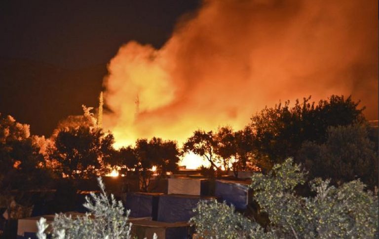 rogo hot spot grecia