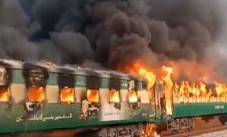 treno pakistan