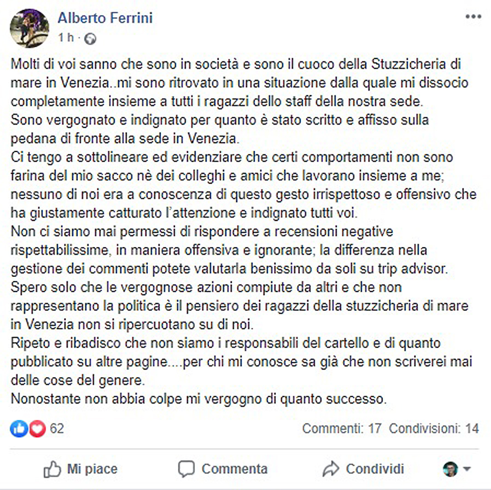 Alberto-Ferrini-