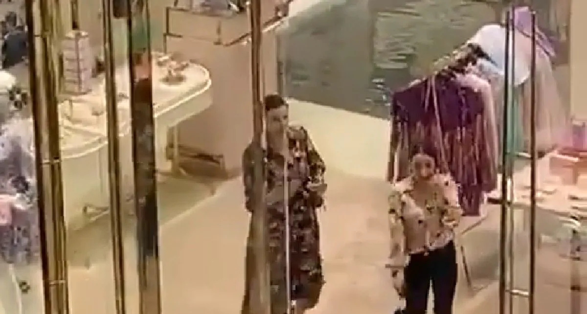 Allagato Dubai Mall