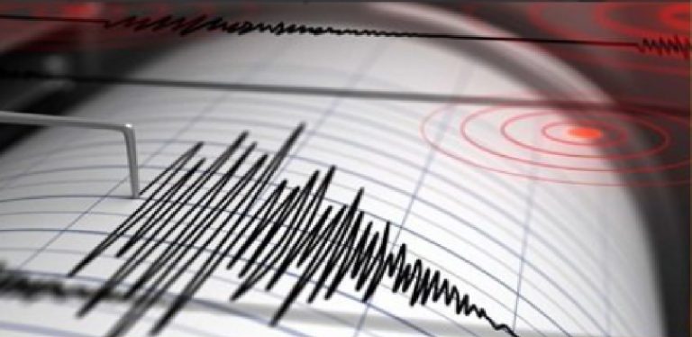 Terremoto Valtellina