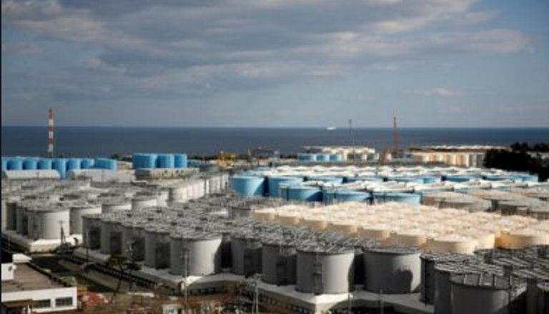 fukushima