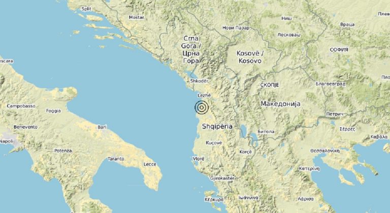 terremoto albania