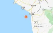 terremoto perù oggi