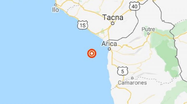 terremoto perù oggi