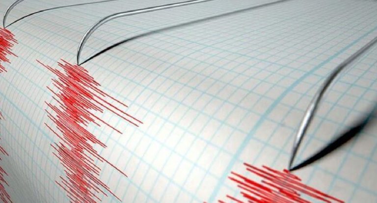 Terremoto Montefiore Conca